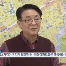 천리안공인중개사사무소 이미지