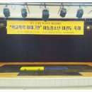 드림워커 상용 스포츠센터 이미지