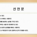 은형농장 이미지