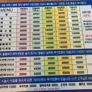 보라매역 서울지방병무청역 미용실 추천 이훈ALL30000미용실 보라매점