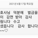 변호사이정기법률사무소 - 서초구 법원로1길 16 | 변호사이정기법률사무소