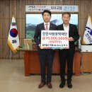 법무법인아시아