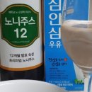 천사노니 - 북구 | [공지] 천사노니의 모든 이야기