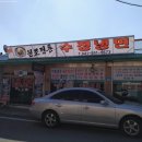 서천 판교 구 판교극장 이미지