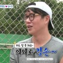 아이필 안경원 이미지