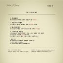 270-3528 | W 02-2. 본식 스냅&amp;DVD: 애니애니/스토리박스/프롬모먼트/오롯이/해든