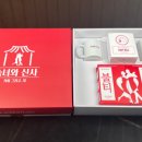 숙녀와신사