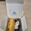 뭉게구름떡