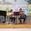 감성 통기타 교실 이미지