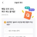 제이에스(JS) 시스템 이미지