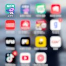 프랜즈 아카데미 서면점 이미지