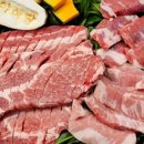 미야식당 이미지