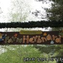 쪽빛나라 이미지