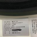 동성카센타 이미지