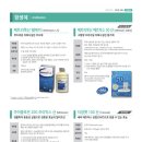 코리아양돈 이미지