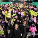[3월 8일] 106 주년 세계 여성의 날: "박근혜 정권 1년, 여성들은 못살겠다" (기사 모음) 이미지