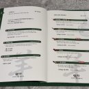 램가역삼