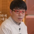 프리랜서 독립 후 막막했던 나, 오디세이 플래닝을 쓰다