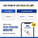 디자인다오 이미지