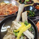 서연궁돼지갈비