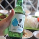 월미도회집 - 중구 북성동1가 | 월미도회집