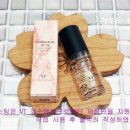 브이티엔