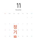 헤어리대구 네이버블로그