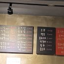 독산7호