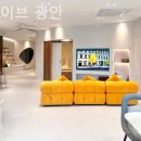 더바이브광안 이미지