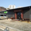 골프존파크양구 네이버블로그