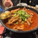 냄비닭발 성남모란점