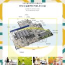 용상실내골프연습장 이미지