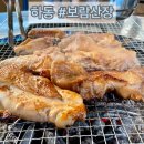 황토방산장 - 266 | 황토방산장