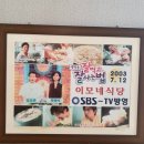 이모네국수 이미지