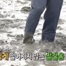 유즈노모레 이미지