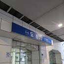 덕소로237 네이버블로그