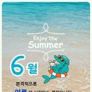늘푸른법무사사무소 네이버블로그