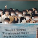 포항영신고등학교 이미지