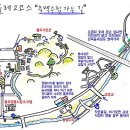대구이용소 이미지