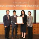 한화생명 이미지