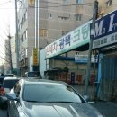 신한세차장 이미지