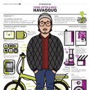 하박국식당 이미지