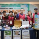 처인장애인복지관 이미지