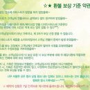 임연미헤어