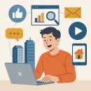 [디지털]SNS활용 오전반 | 부동산 투자와 디지털 마케팅 활용