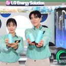 LG토탈 이미지