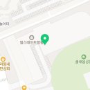향동중앙약국 이미지