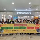 온양읍행정복지센터 이미지