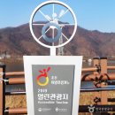 춘천시 청소년여행의집 이미지