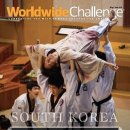 TIA 태권도 이미지